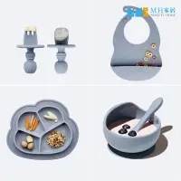 在飛比找蝦皮商城優惠-MH家居 韓國兒童學習餐具四入組 圍兜+叉匙+湯碗+餐盤 寶