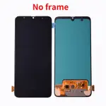 適用於 SAMSUNG GALAXY A70 LCD 顯示屏觸摸屏數字化儀框架 A705 / DS A705F A705