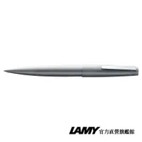 在飛比找蝦皮商城優惠-LAMY 鋼珠筆 / 2000系列 - 302 不鏽鋼刷紋 