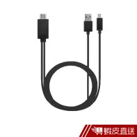 在飛比找蝦皮商城優惠-I Phone轉接HDMI線 Micro轉HDMI 2M加長