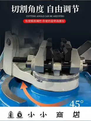 msy-鐵不銹鋼切割機45度切角機多功能無毛刺氣動切管機金屬圓鋸機水切