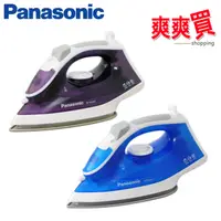 在飛比找蝦皮商城優惠-Panasonic國際牌 蒸氣熨斗 NI-M300T