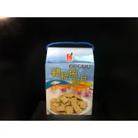 在飛比找蝦皮購物優惠-快速出貨⚡️杰記｜日月潭名產行｜總統魚脆片＼總統魚餅乾 🌻