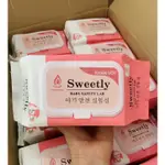 韓國SWEETLY濕巾60條