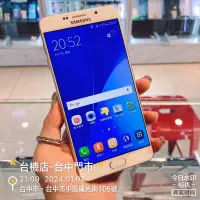 在飛比找蝦皮購物優惠-%出清品 SAMSUNG A710-Y Galaxy  A7