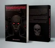 SAHRAHWAH! Good Things Come To Those Who Hate by Vlad Kasptima / James Mason