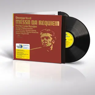 Verdi: Messa da Requiem (2LP/180g Vinyl)