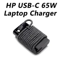 在飛比找PChome24h購物優惠-HP USB-C 65W Laptop Charger 編織
