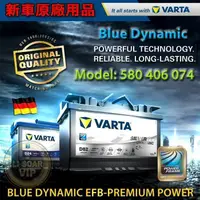 在飛比找蝦皮購物優惠-新莊【電池達人】VARTA F17 德國進口 華達電池 汽車