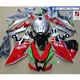 1122專用 2015 APRILIA RS4/125 RS4 125-FW GP 設計版本