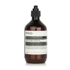 Aesop Reverence Aromatique Hand Balm 500ml #moau