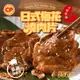 【卜蜂食品】國產醃漬日式梅花燒肉片(150g/包)