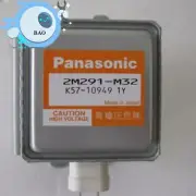 New in box Panasonic Variable frequency magnetron 2M291-M32