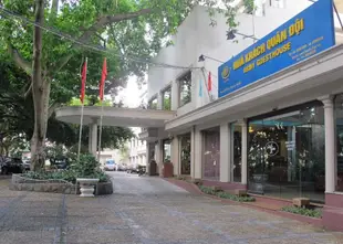 河內還劍軍團酒店Army Hotel Hoan Kiem Hanoi