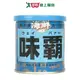 味霸 海鮮風味調味料250G【愛買】