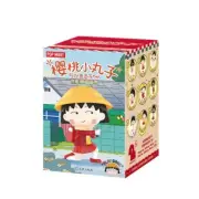 Chibi Maruko-chan's Quirky Adventures POP MART Figures Blind Box (Single Box)