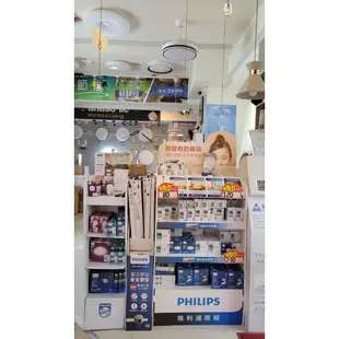 Philips 飛利浦 易省 LED球泡 9W 12W A60 省電燈泡 白光 黃光 自然光【高雄永興照明】