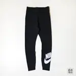 貳柒商店) NIKE NSW CLS TIGHT 女款 黑色 緊身褲 高腰 運動 瑜伽 有氧 DV7792-010