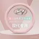 出清 免運 Hyundai 現代 車用方向盤套 汽車方向盤套 方向盤套 通用方向盤套 方向盤皮套 99%各廠牌車型可用