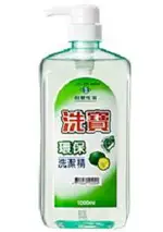 【購購購】台塑生醫 洗寶環保標章洗潔精1000ML/瓶(壓頭)