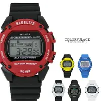 在飛比找樂天市場購物網優惠-手錶 色彩豐富薄型多功能撞色電子錶腕錶 JAGA捷卡原廠公司