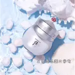 WHOO后 拱辰享雪白水凝霜