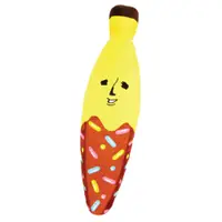 在飛比找松果購物優惠-香蕉BANAO18吋抱枕 超商取貨 (0.5折)