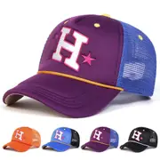 Adjustable Unisex H Letter Baseball Cap For Spring & Summer