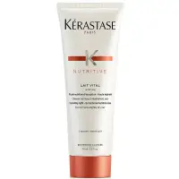 在飛比找蝦皮購物優惠-KERASTASE 巴黎卡詩 皇家鳶尾滋養髮乳75ml / 