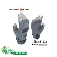 在飛比找蝦皮商城優惠-【Armored Claw 】Shield Cut 半指戰術