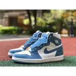 特價 AIR JORDAN 1 HIGH OG 白藍 金扣 丹寧 做舊 籃球鞋 DM9036-104