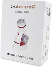 OATIPHO 1PC Electric Facial Cleansing Brush Deep Cleansing Face Scrubber for Pore Care Skin Health Compact Design for Home Travel Use Orange