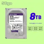 5CGO【權宇】WD82PURX西部數據紫盤3.5寸 8TB錄影監控伺服器安防臺式機電腦存儲7200轉256M一年保含稅