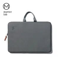 在飛比找PChome24h購物優惠-【Matter Lab】SERGE 13.3吋 2Way保護