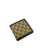 Printed purse One size Green