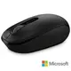 微軟 Microsoft 無線行動滑鼠 Wireless Mobile Mouse 1850 - 消光黑 盒裝 (U7Z-00010) - 原廠公司貨