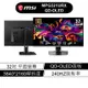 msi 微星 MPG 321URX QD-OLED 32吋 電競螢幕 UHD/240Hz/0.03ms 廠商直送