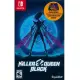 【Nintendo 任天堂】NS Switch 殺手皇后 布萊克 英文美版(Killer Queen Black)