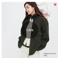 在飛比找蝦皮購物優惠-uniqlo uq 防風長刷毛外套 類羊羔絨外套 刷毛外套 