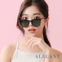 在飛比找PChome24h購物優惠-【ALEGANT】獨特時尚月泉黑TR90寶麗來偏光墨鏡/UV