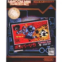 在飛比找Yahoo!奇摩拍賣優惠-幸運小兔 GBA 轟炸超人 炸彈超人 FAMICOM MIN