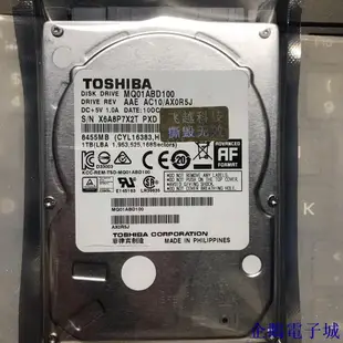 企鵝電子城2.5寸SATA3東芝MQ01ABD100筆記本機械垂直1TB硬碟9MM厚5400轉優惠