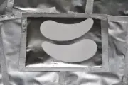 Strong Curved Shape Eye Pads Patches QTY:20 Eyelash extensions lint free