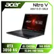 [欣亞] acer Nitro V ANV15-51-58L8 宏碁13代戰魂電競遊戲筆電/i5-13420H/RTX3050 6G/16G DDR5/512 PCIe/15.6吋 FHD 165Hz/W11/含acer原廠包包及滑鼠