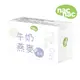 nac nac牛奶燕麥嬰兒皂/ 75g