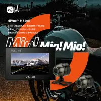 在飛比找樂天市場購物網優惠-【超取免運】R7m Mio MiVue M710D 雙鏡頭機