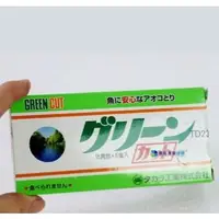 在飛比找蝦皮購物優惠-@墨耘@日本 池塘除藻劑˙10g 單包/$140 水族 除藻