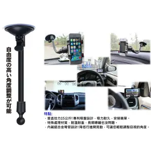 GARMIN honda toyota camry corolla altis bmw mini導航座吸盤衛星導航架車架