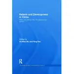 REFORM AND DEVELOPMENT IN CHINA: WHAT CAN CHINA OFFER THE DEVELOPING WORLD