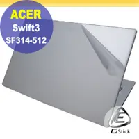 在飛比找PChome24h購物優惠-ACER SF314-512 二代透氣機身保護膜 (DIY包